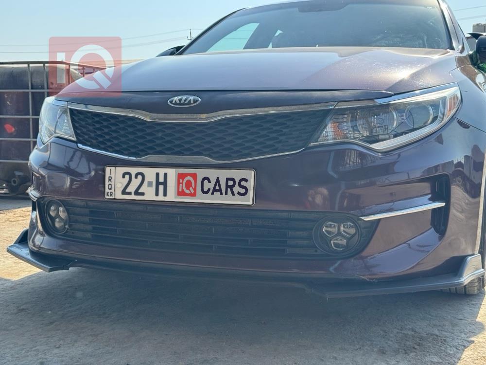 Kia Optima